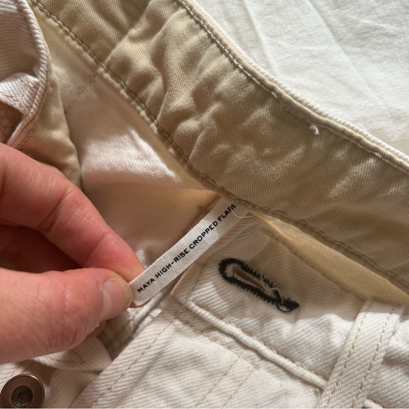 rag & bone Maya High Rise Cropped Flare - Picture 2 of 6